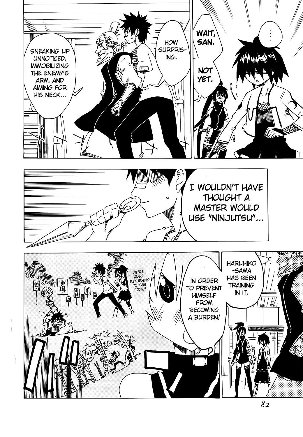 Read Shiinake no Hitobito Manga Online