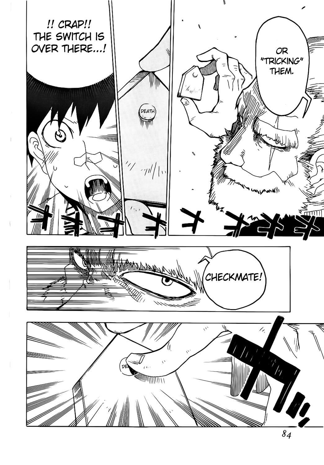 Read Shiinake no Hitobito Manga Online