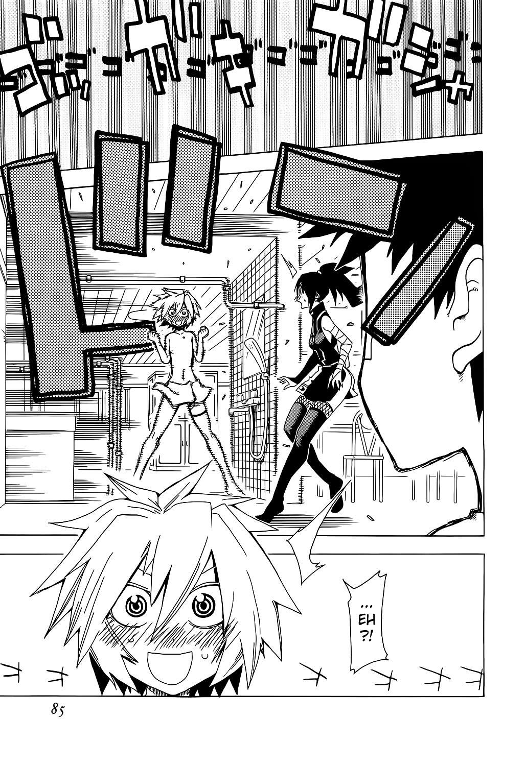 Read Shiinake no Hitobito Manga Online