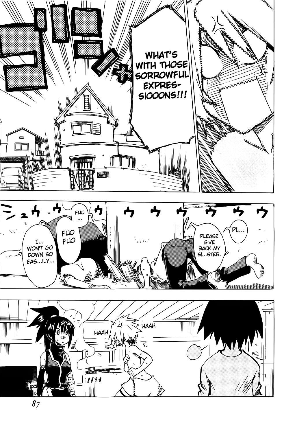 Read Shiinake no Hitobito Manga Online