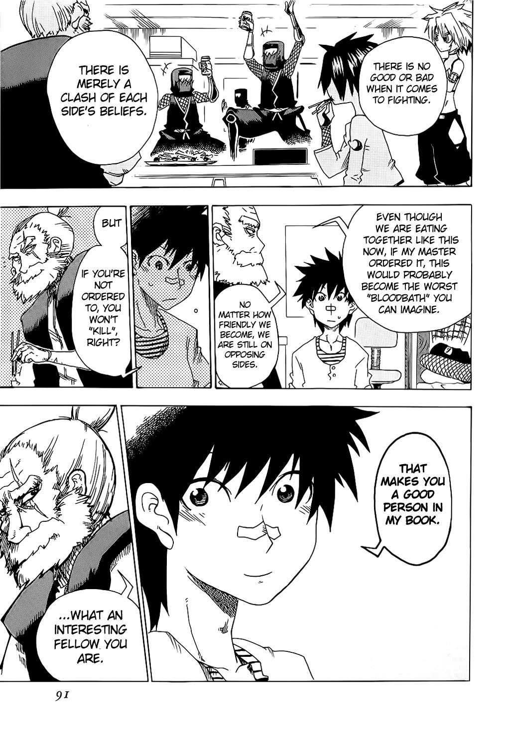Read Shiinake no Hitobito Manga Online