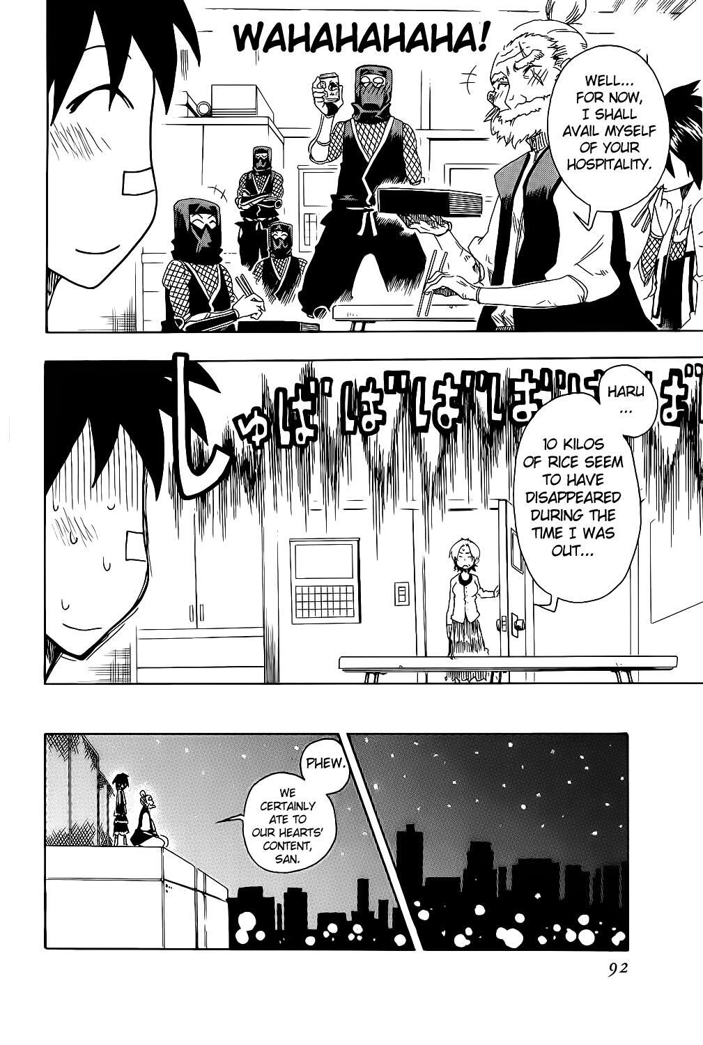 Read Shiinake no Hitobito Manga Online