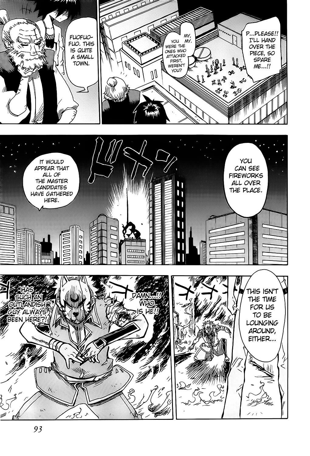 Read Shiinake no Hitobito Manga Online