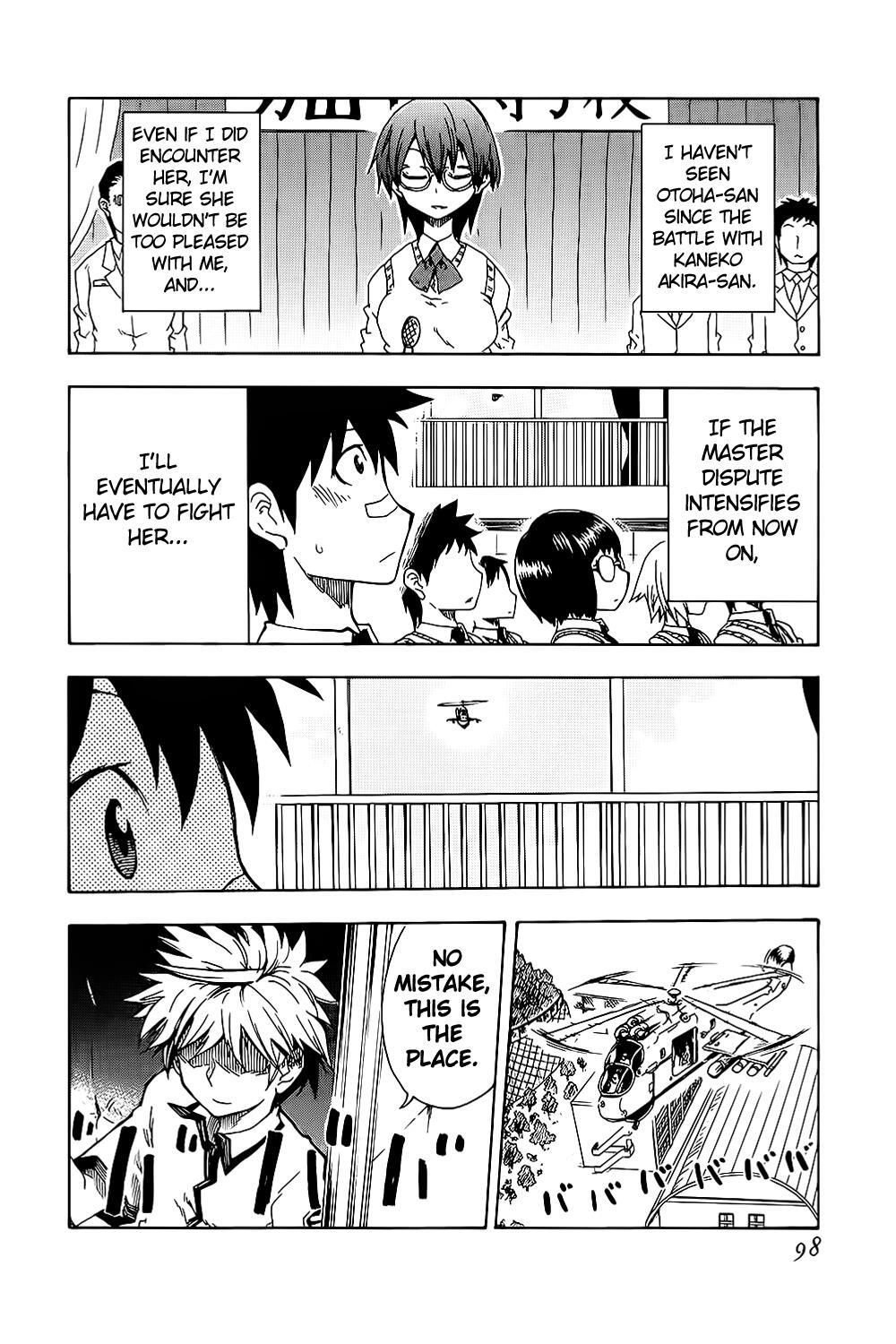 Read Shiinake no Hitobito Manga Online