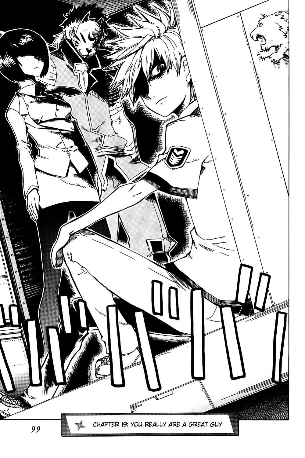 Read Shiinake no Hitobito Manga Online