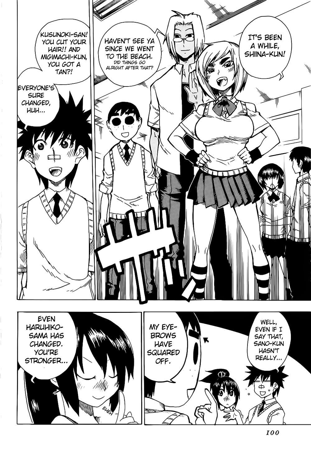 Read Shiinake no Hitobito Manga Online