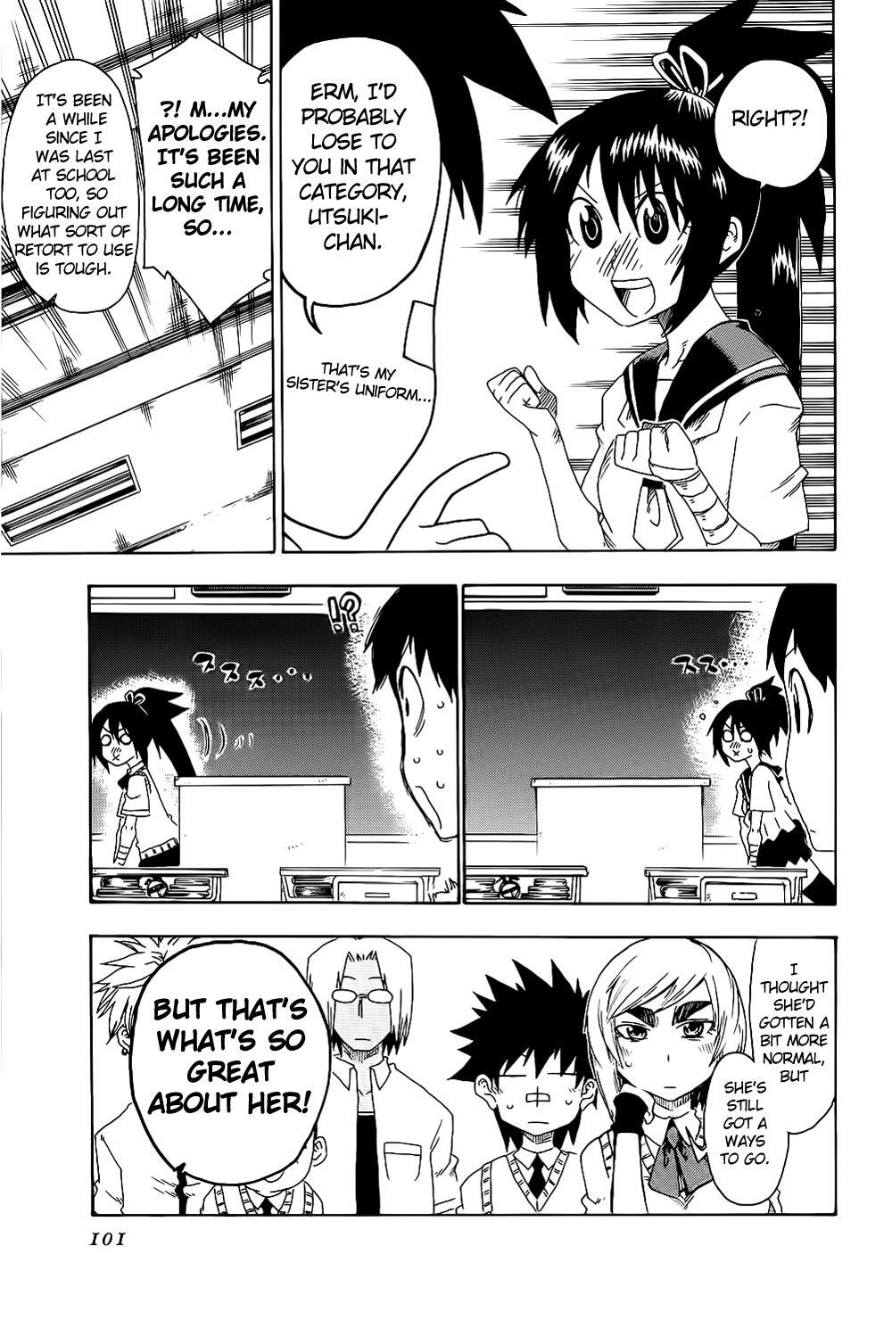 Read Shiinake no Hitobito Manga Online