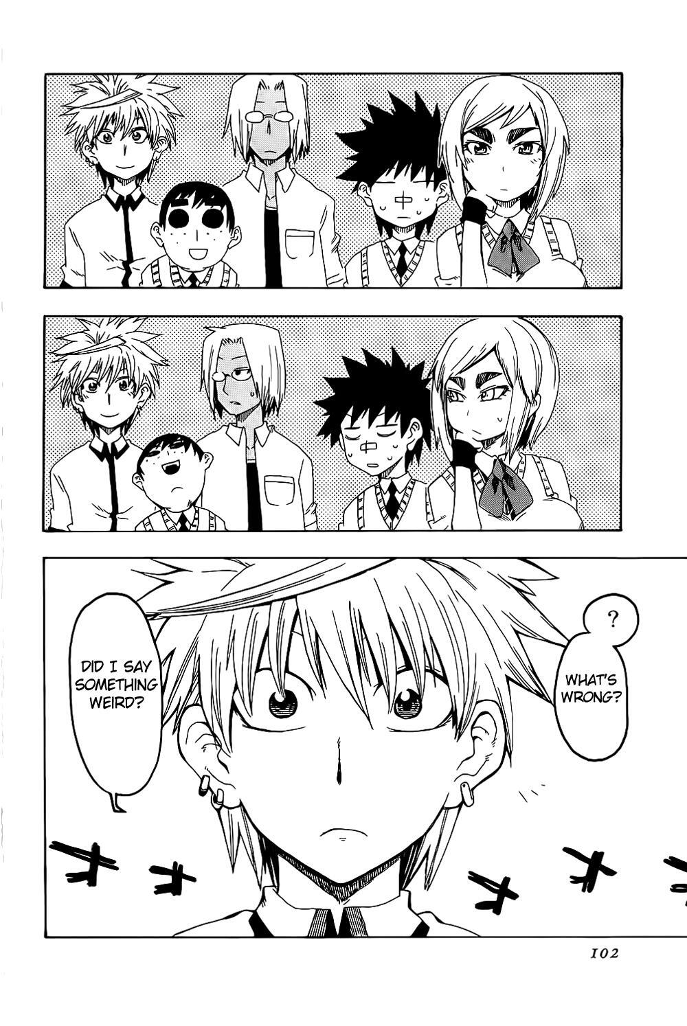 Read Shiinake no Hitobito Manga Online