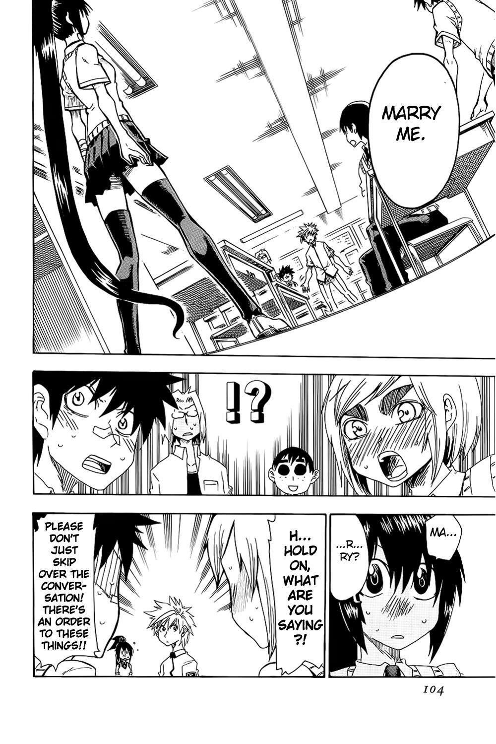 Read Shiinake no Hitobito Manga Online
