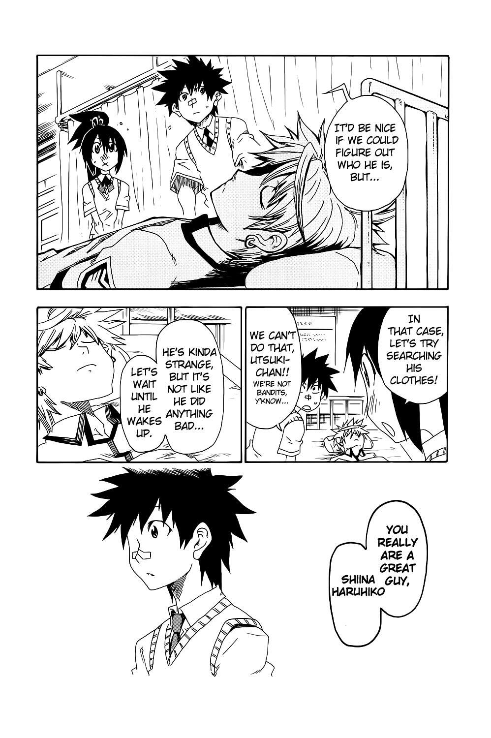 Read Shiinake no Hitobito Manga Online