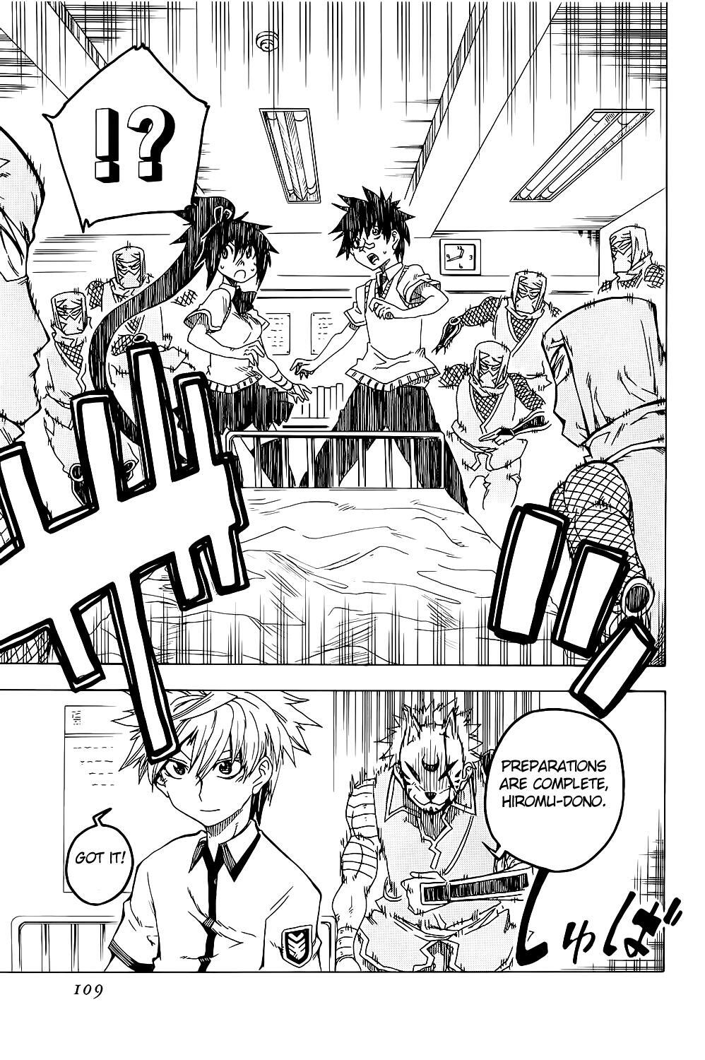 Read Shiinake no Hitobito Manga Online