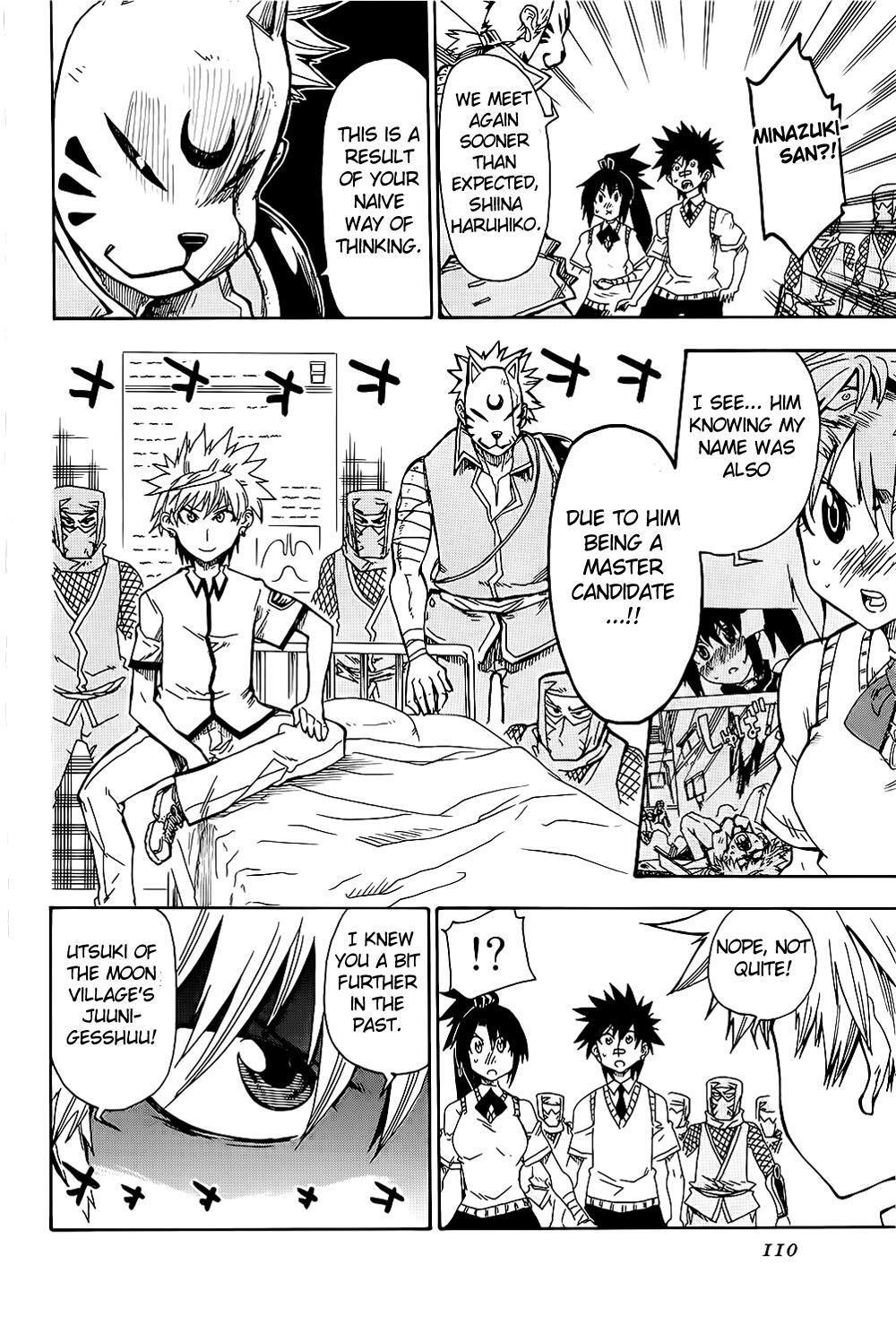 Read Shiinake no Hitobito Manga Online