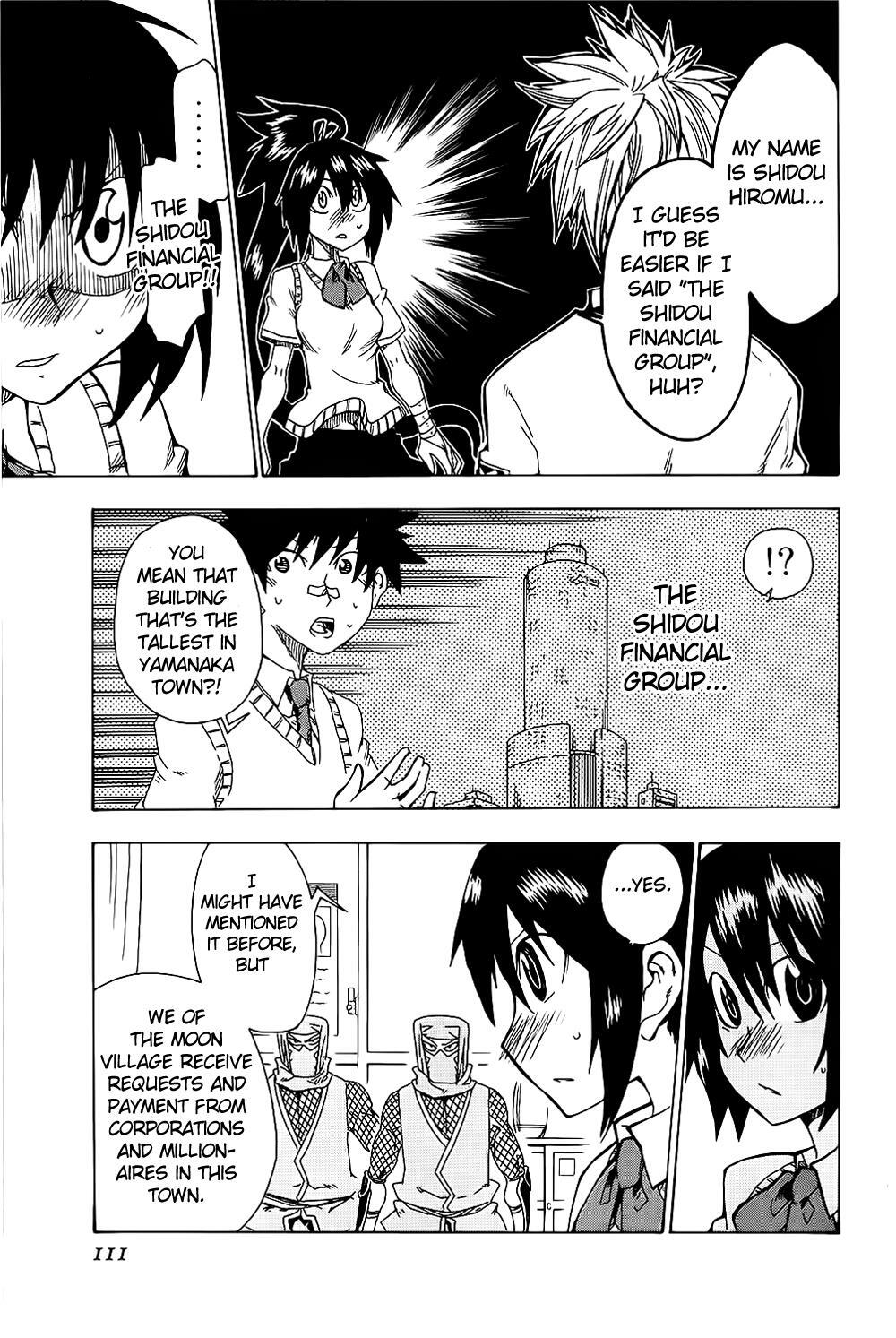 Read Shiinake no Hitobito Manga Online