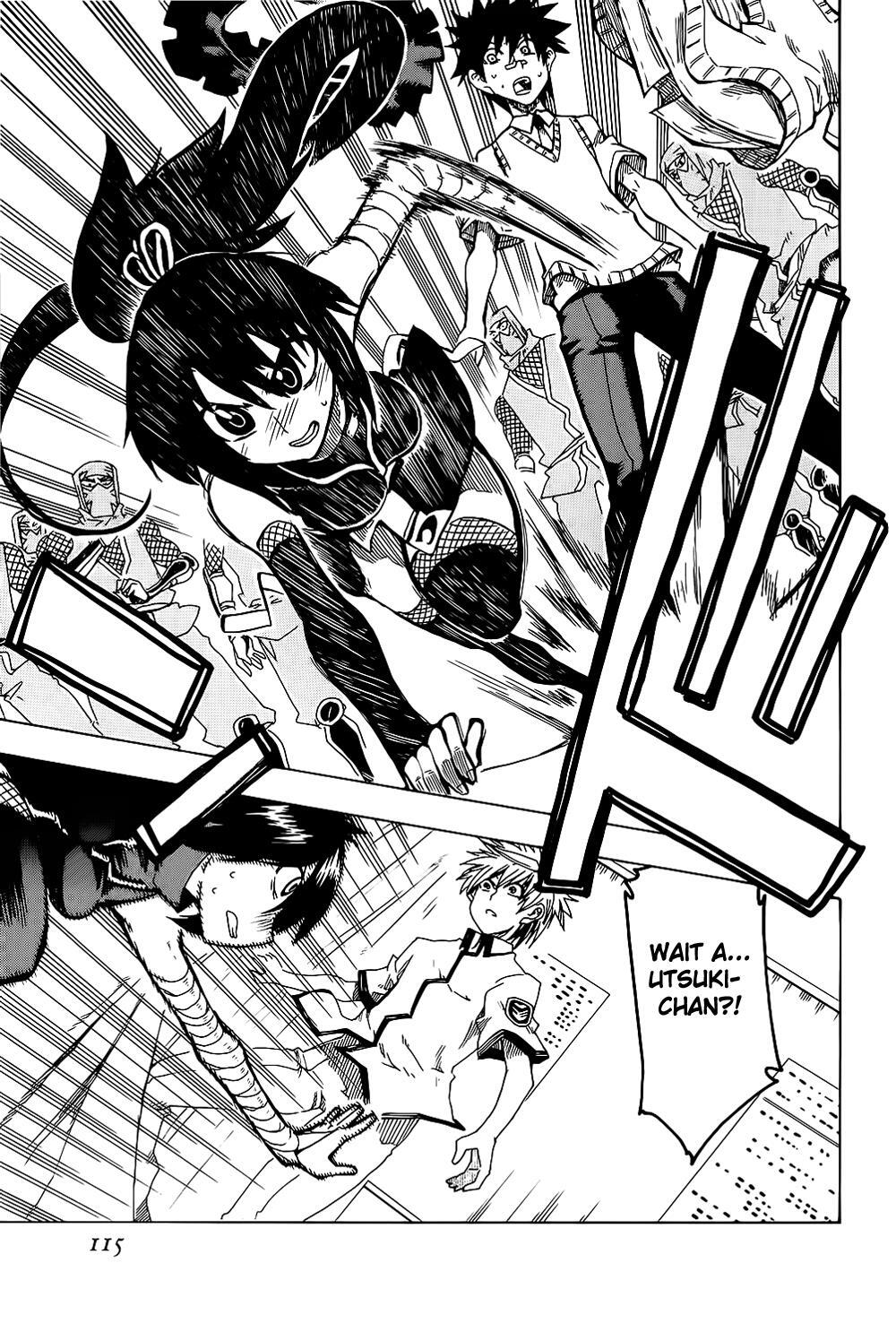 Read Shiinake no Hitobito Manga Online
