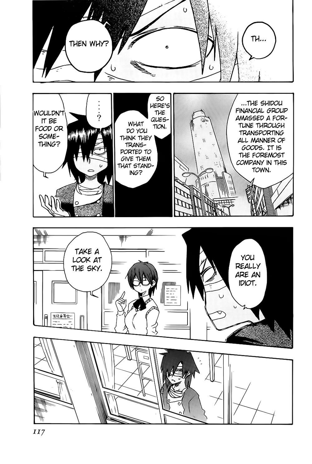 Read Shiinake no Hitobito Manga Online
