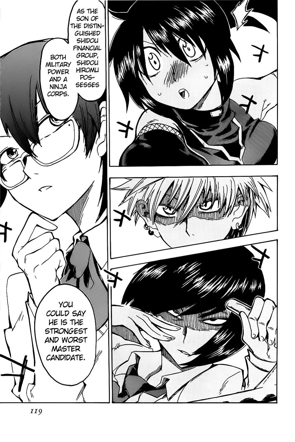 Read Shiinake no Hitobito Manga Online