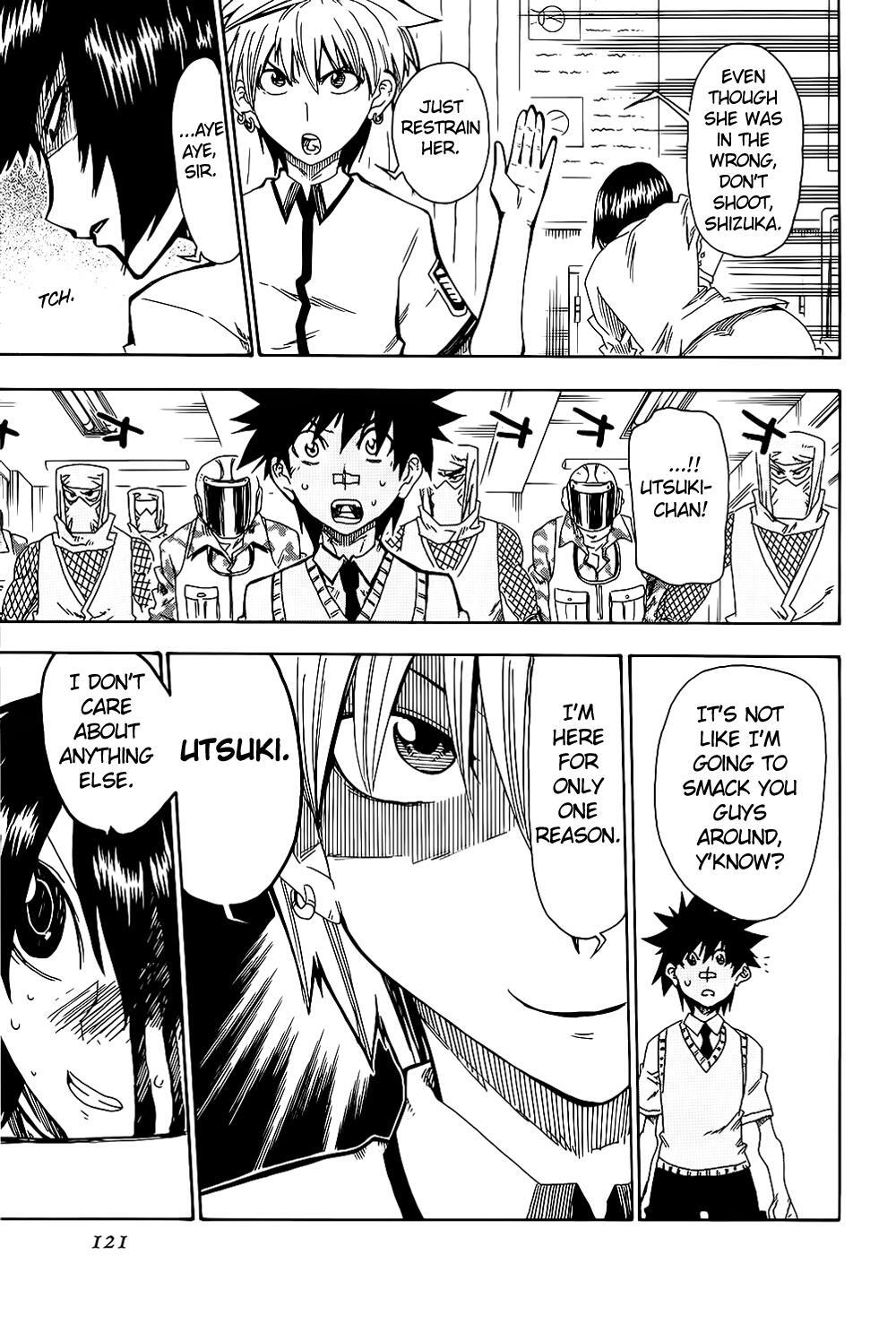 Read Shiinake no Hitobito Manga Online
