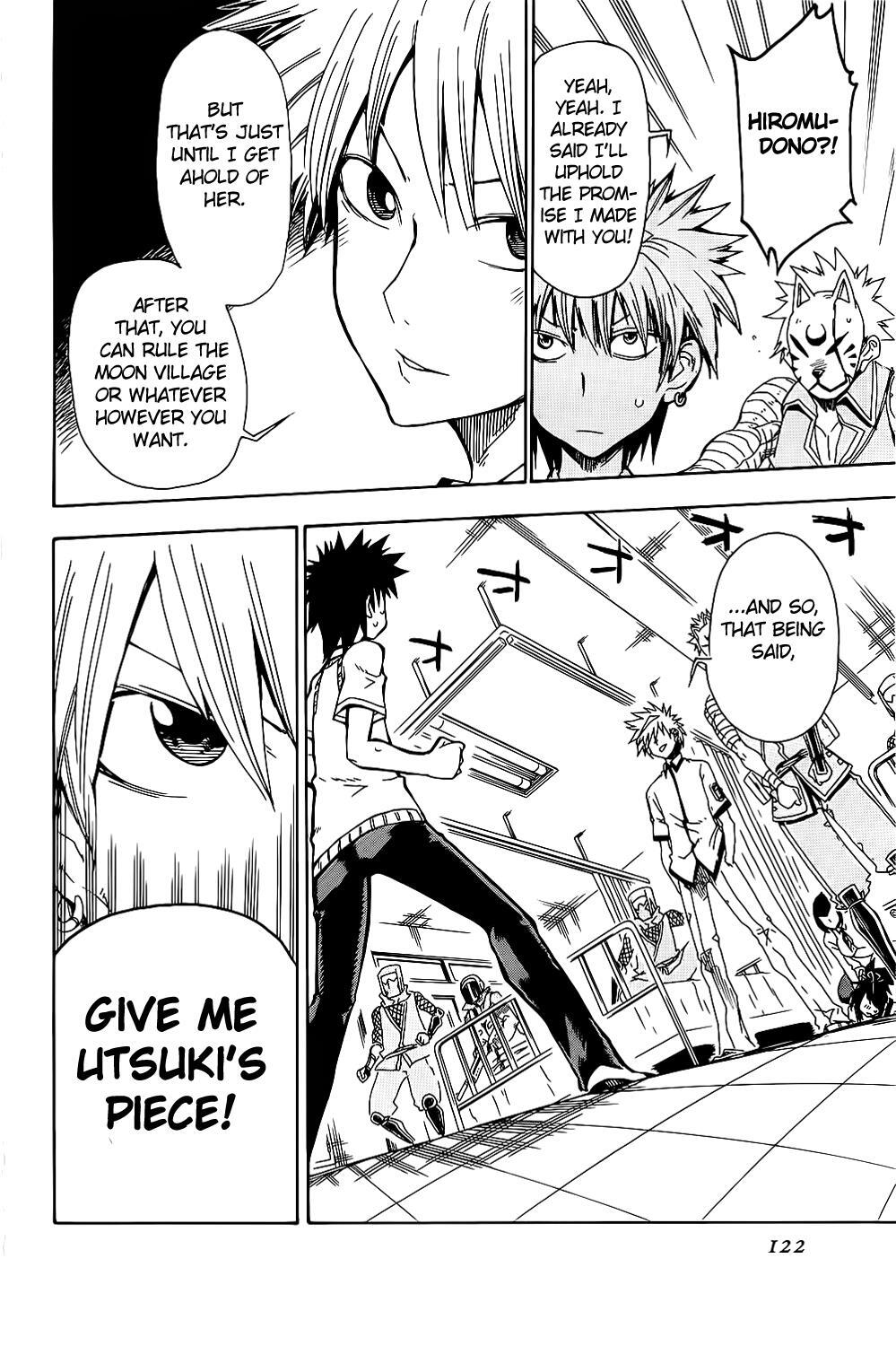 Read Shiinake no Hitobito Manga Online