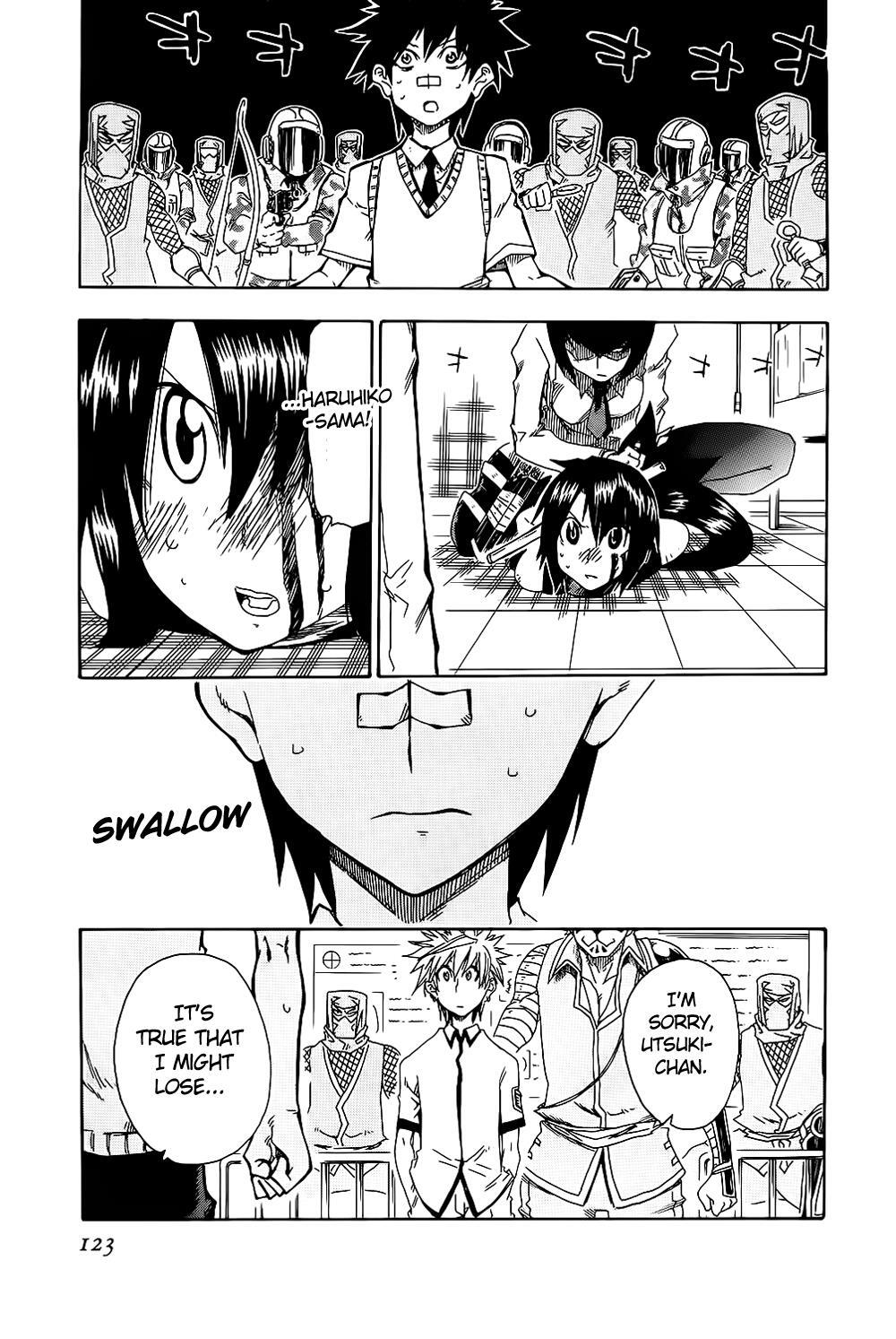 Read Shiinake no Hitobito Manga Online