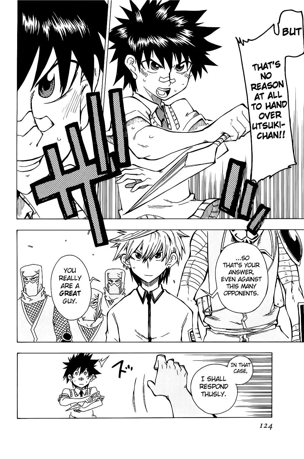 Read Shiinake no Hitobito Manga Online