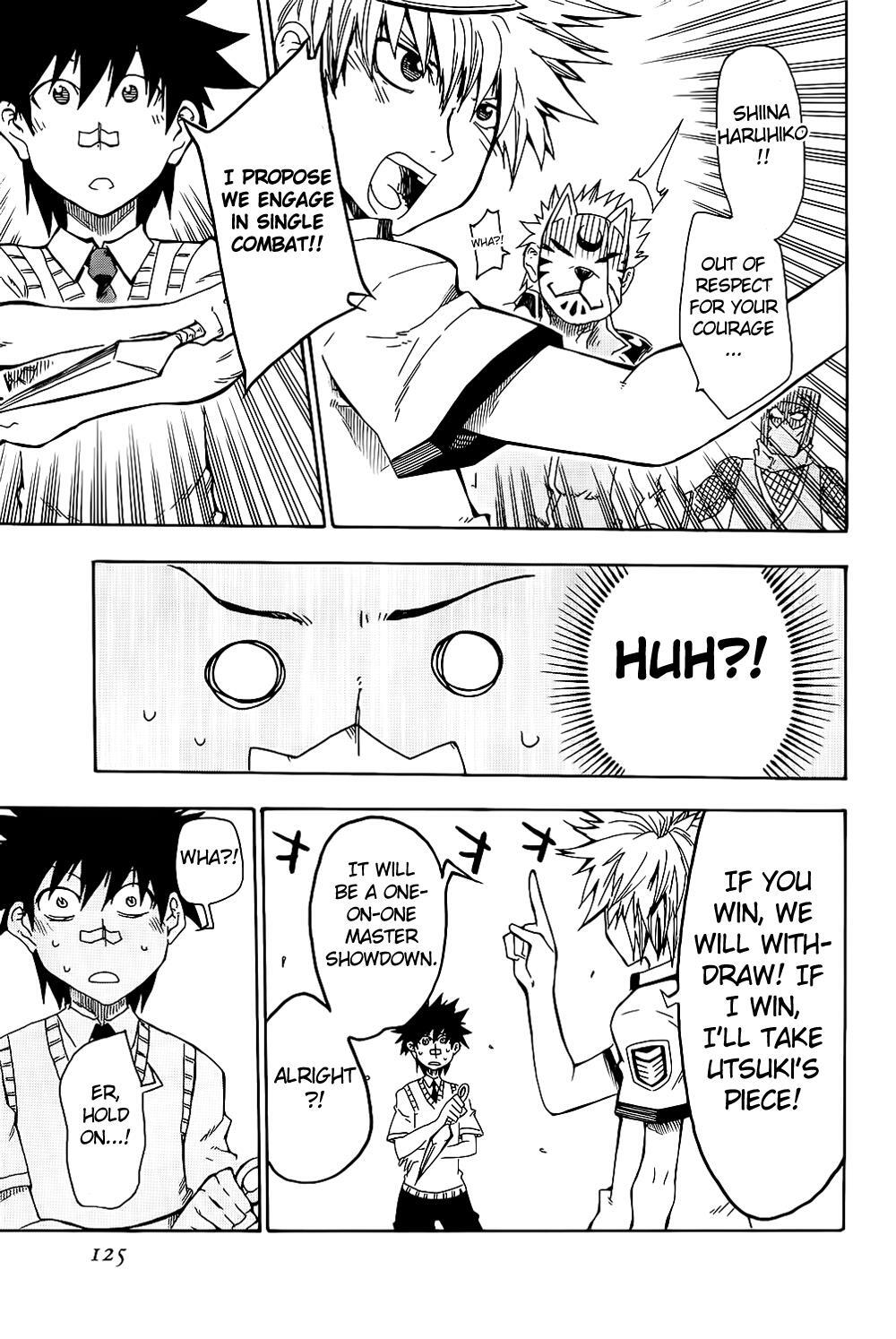 Read Shiinake no Hitobito Manga Online
