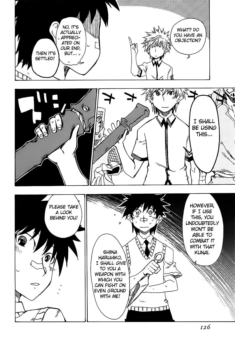 Read Shiinake no Hitobito Manga Online