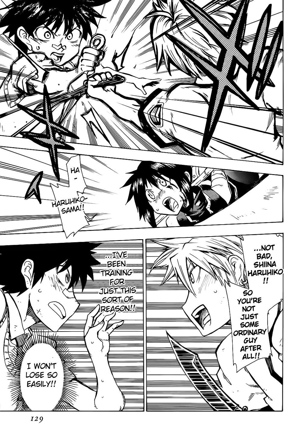 Read Shiinake no Hitobito Manga Online