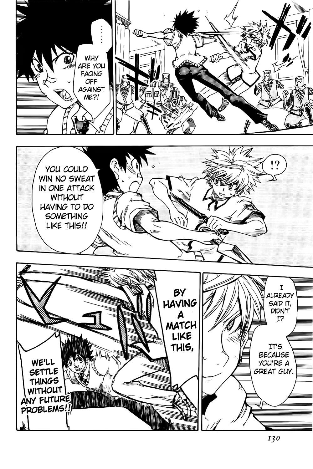 Read Shiinake no Hitobito Manga Online