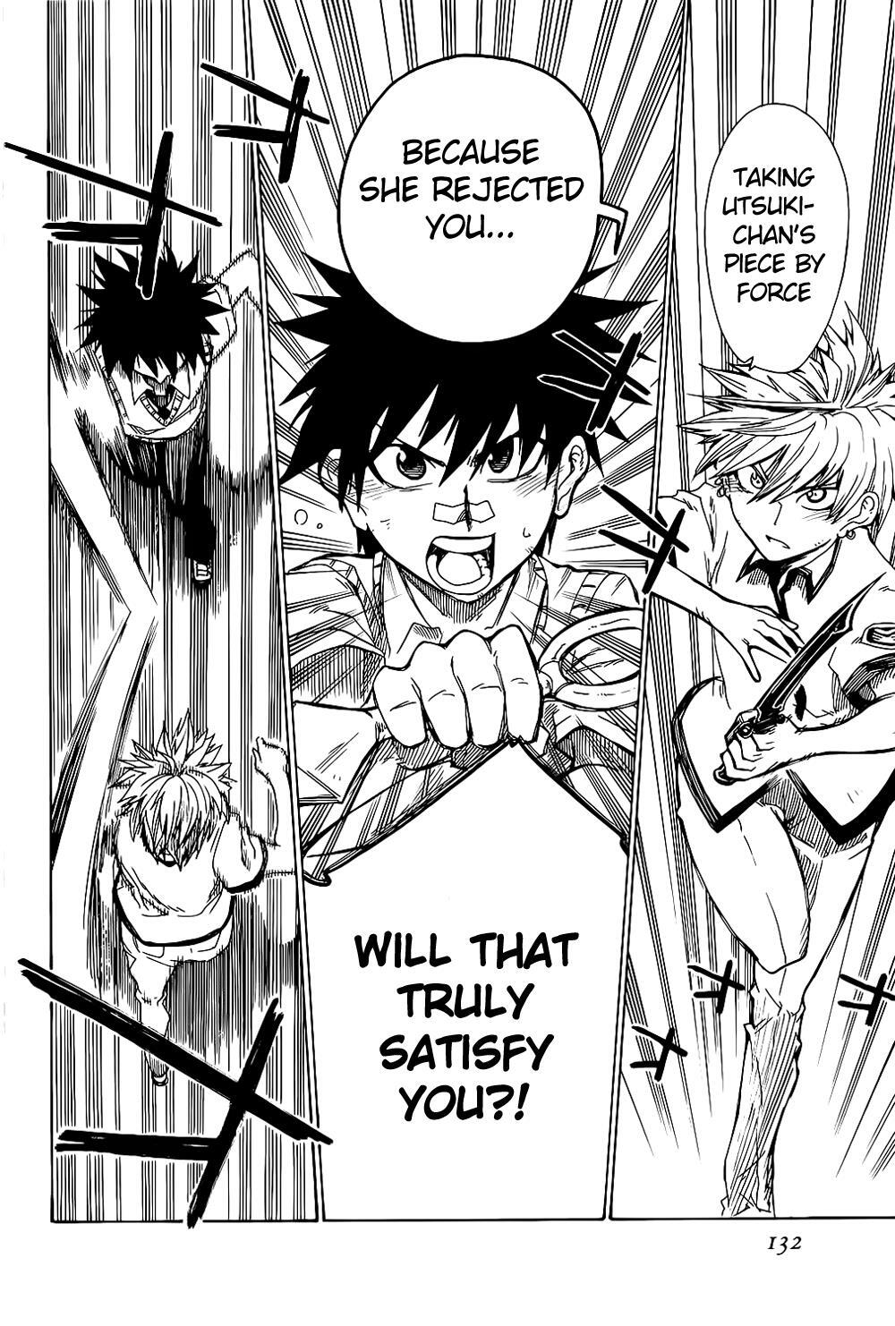 Read Shiinake no Hitobito Manga Online