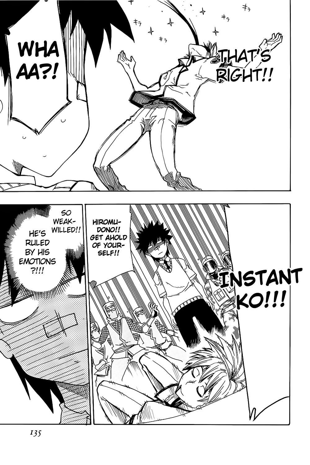 Read Shiinake no Hitobito Manga Online
