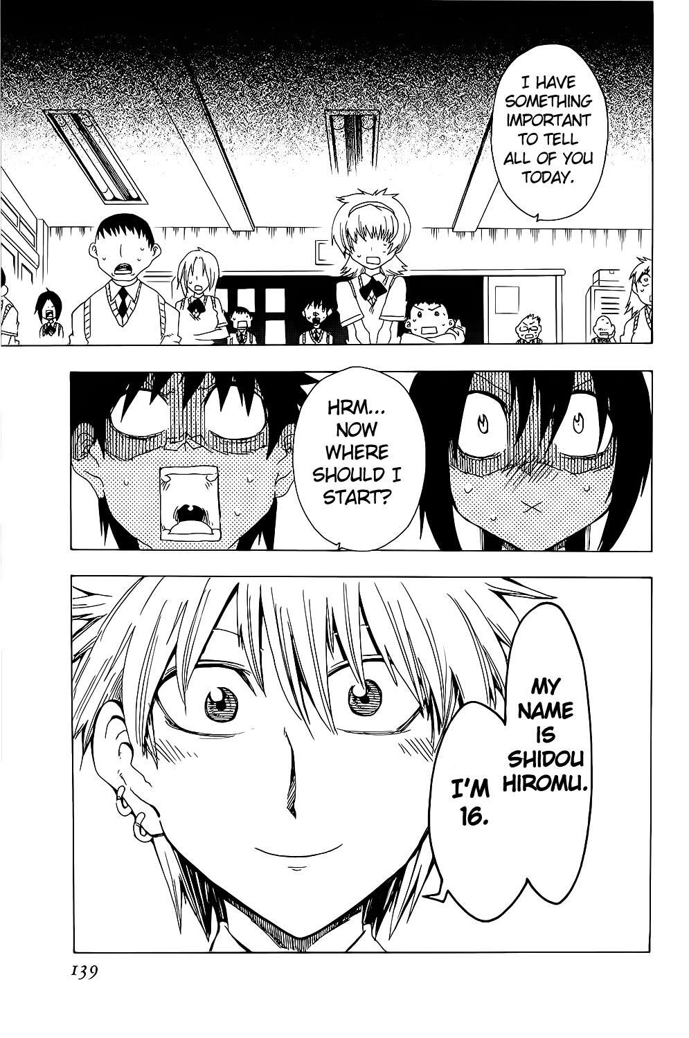 Read Shiinake no Hitobito Manga Online