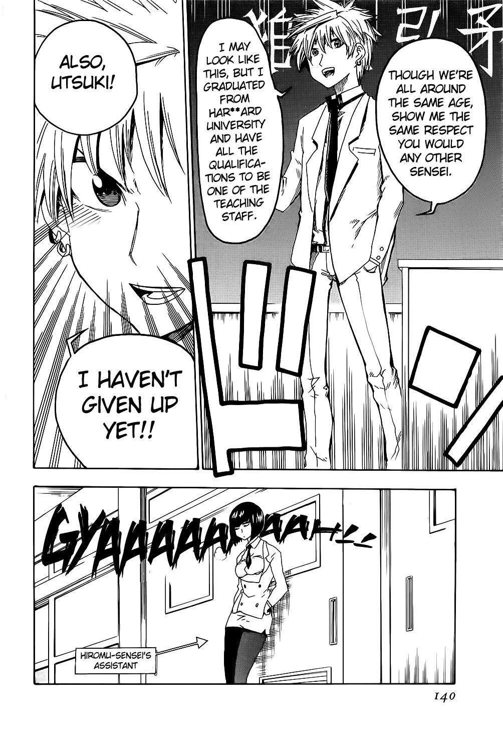 Read Shiinake no Hitobito Manga Online