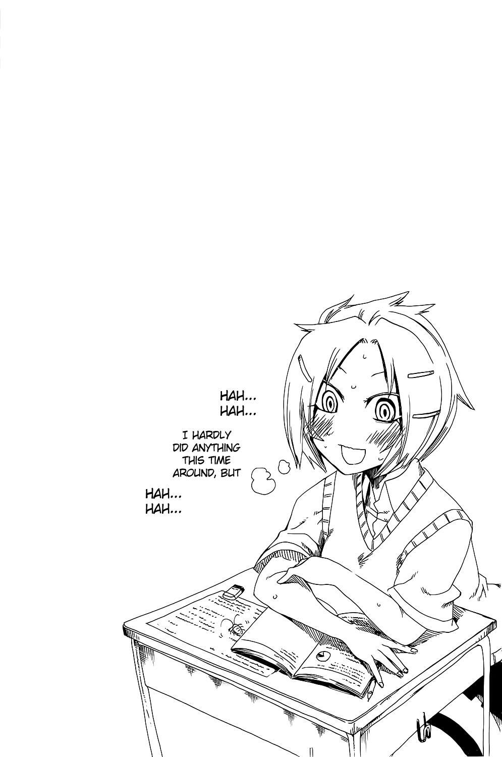 Read Shiinake no Hitobito Manga Online