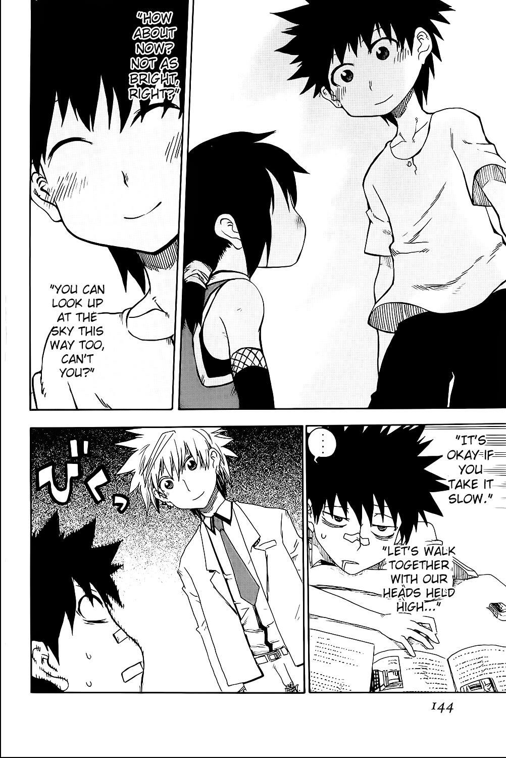 Read Shiinake no Hitobito Manga Online