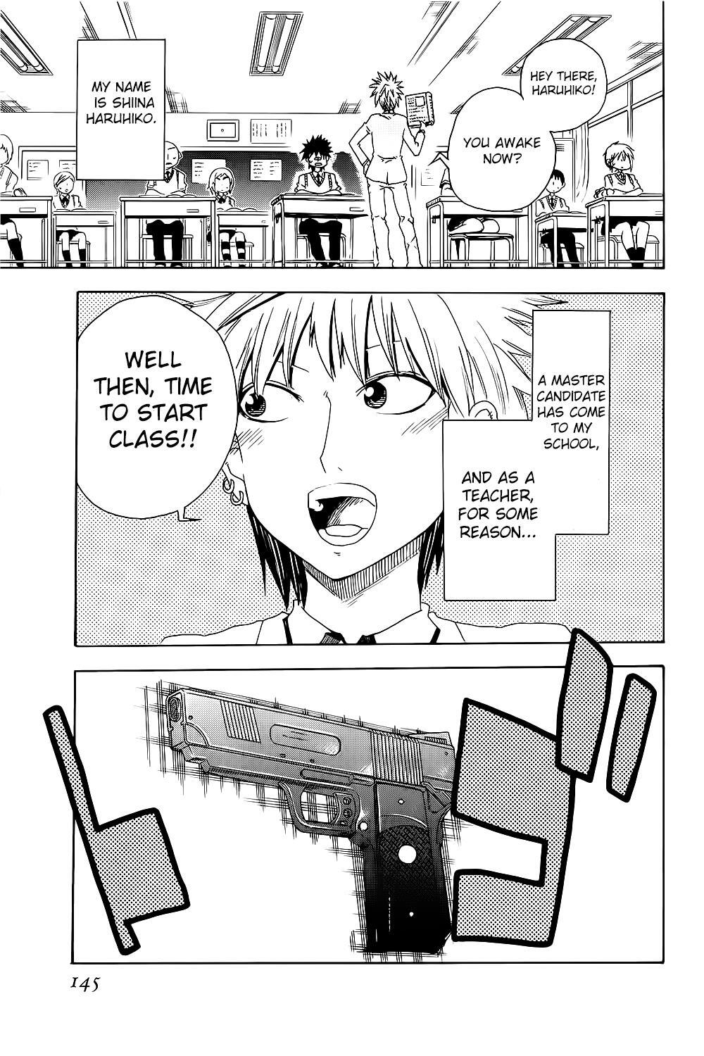 Read Shiinake no Hitobito Manga Online