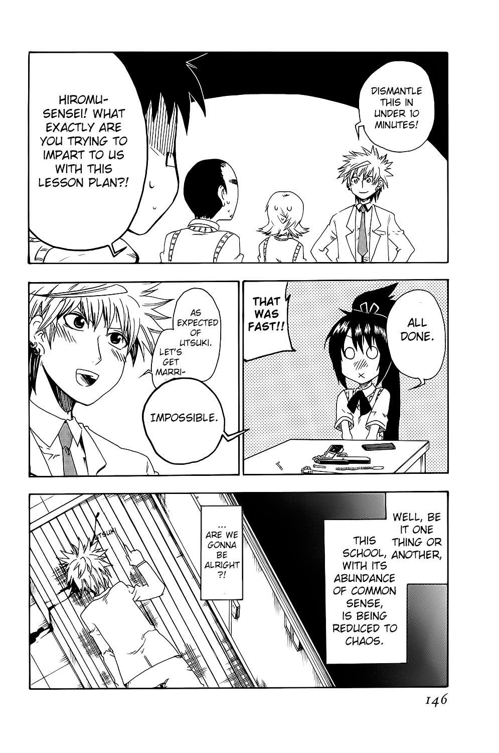 Read Shiinake no Hitobito Manga Online