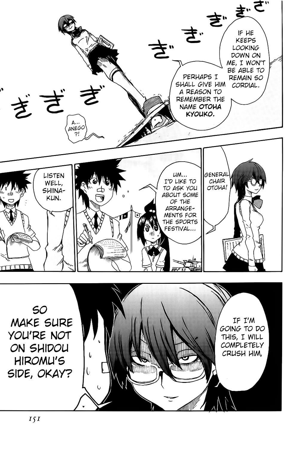 Read Shiinake no Hitobito Manga Online