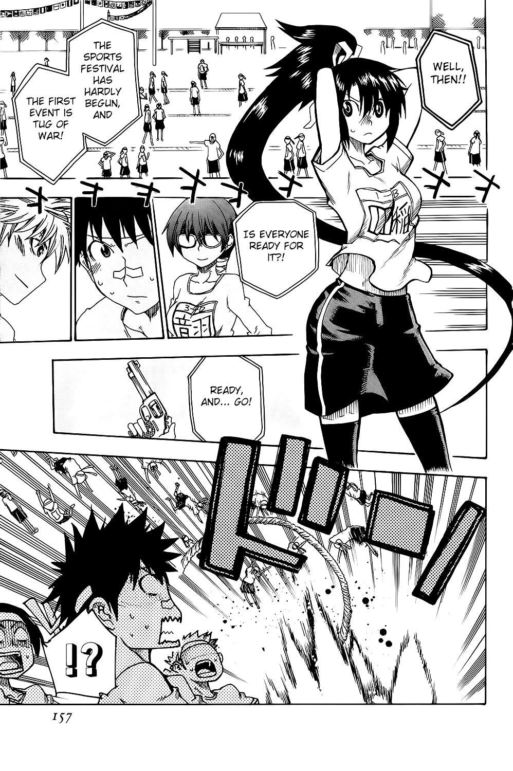 Read Shiinake no Hitobito Manga Online