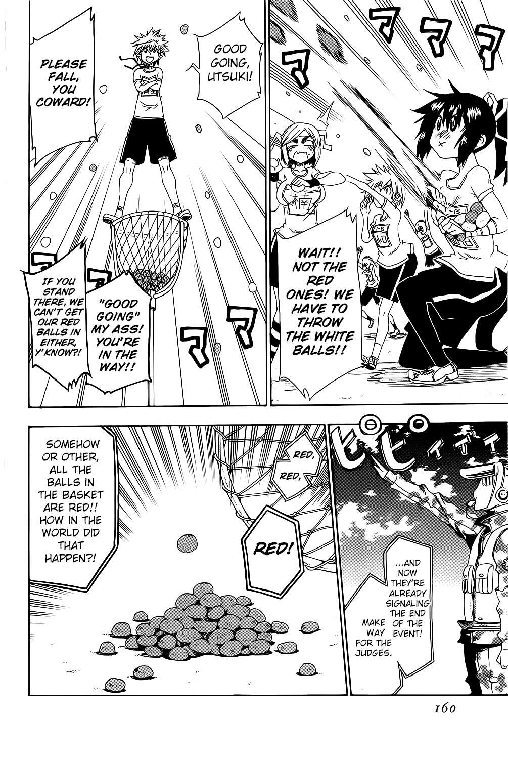 Read Shiinake no Hitobito Manga Online