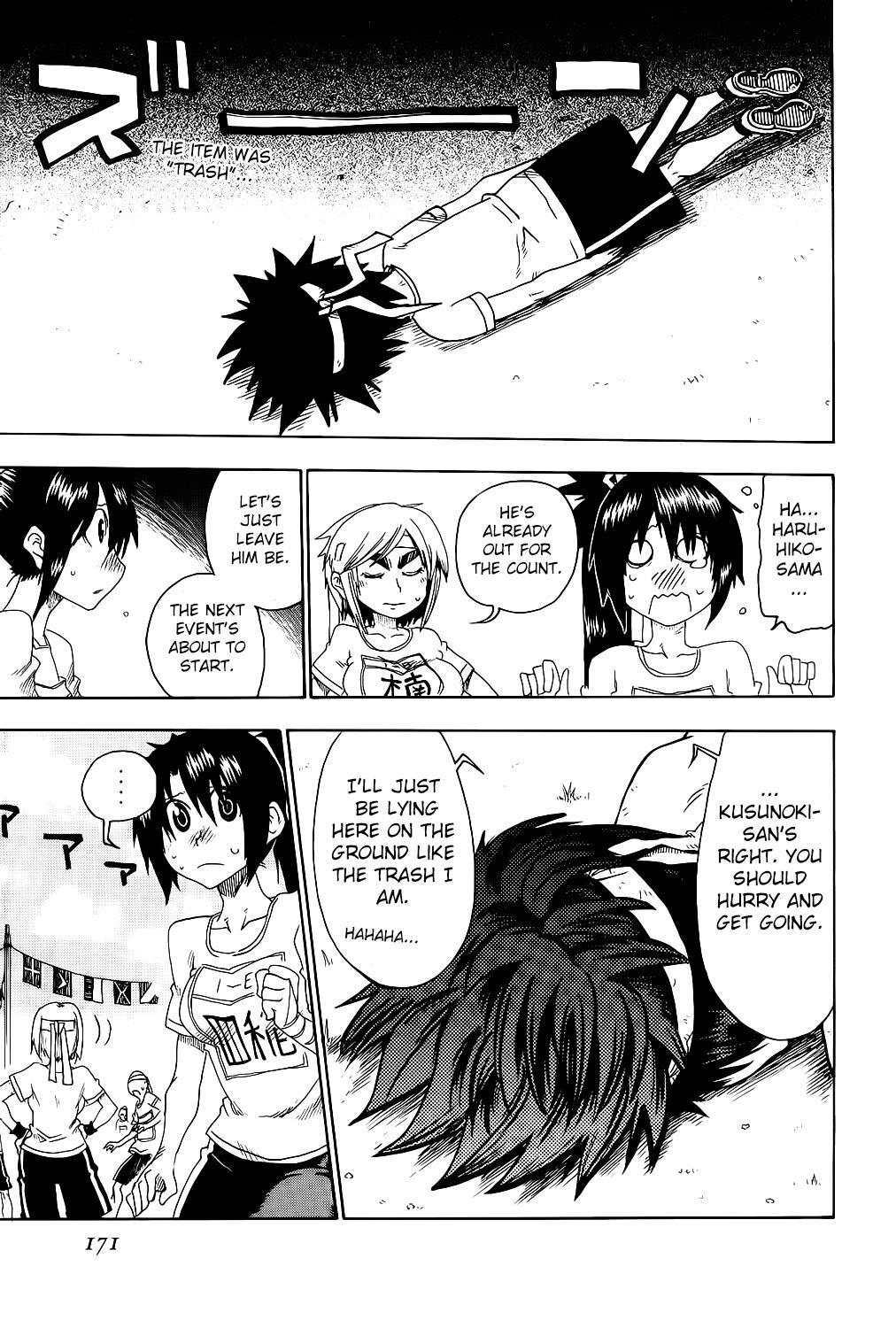 Read Shiinake no Hitobito Manga Online