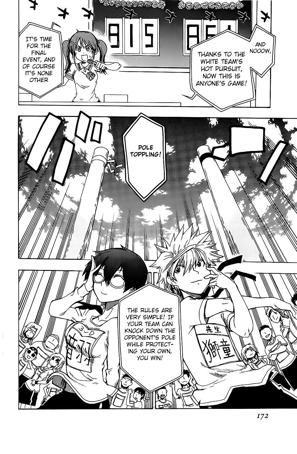 Read Shiinake no Hitobito Manga Online