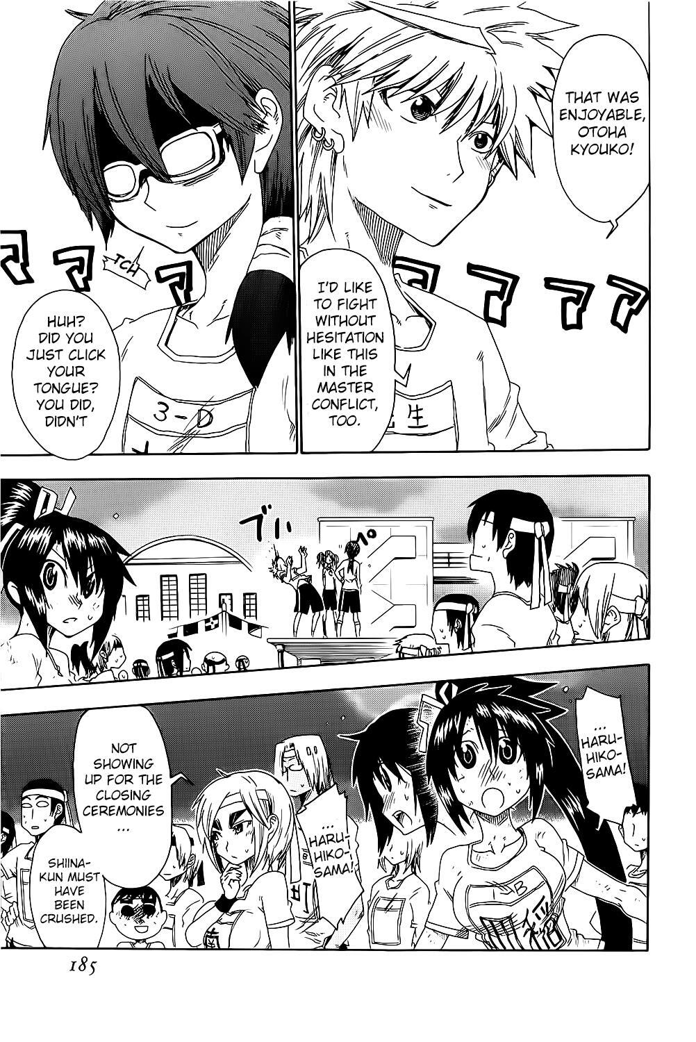 Read Shiinake no Hitobito Manga Online