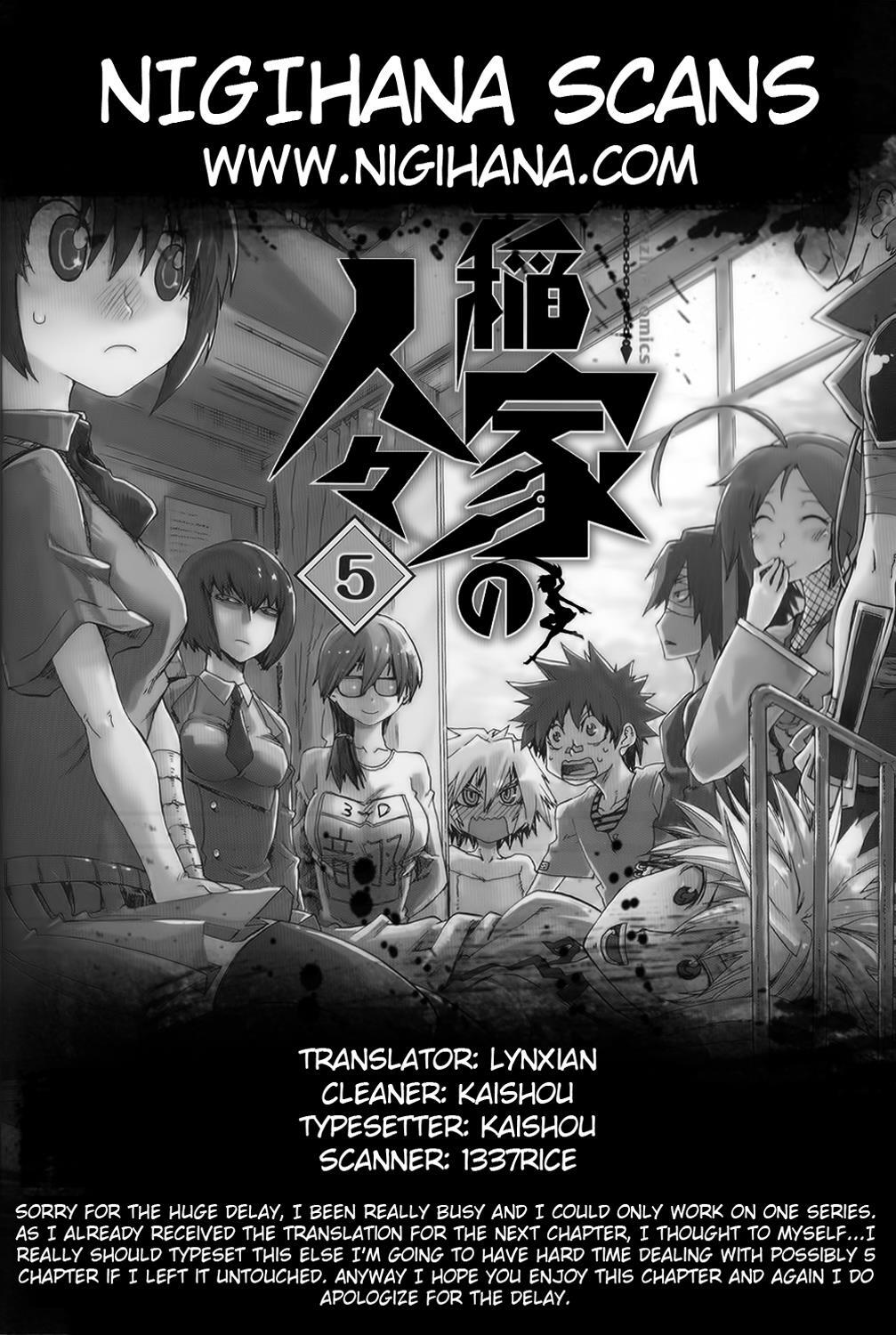 Read Shiinake no Hitobito Manga Online