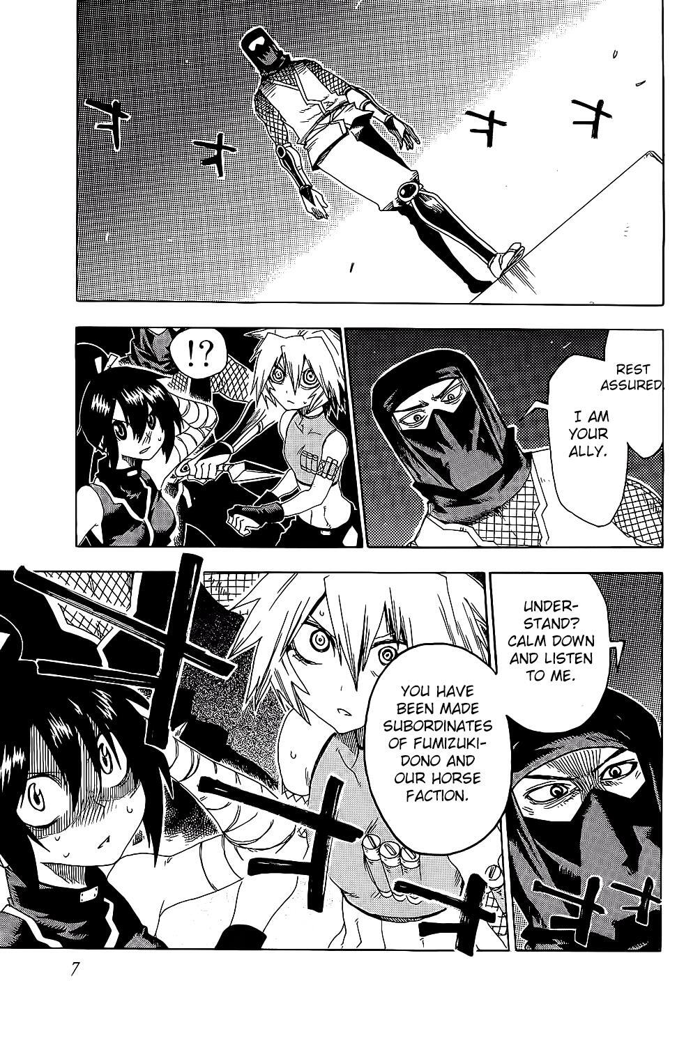 Read Shiinake no Hitobito Manga Online
