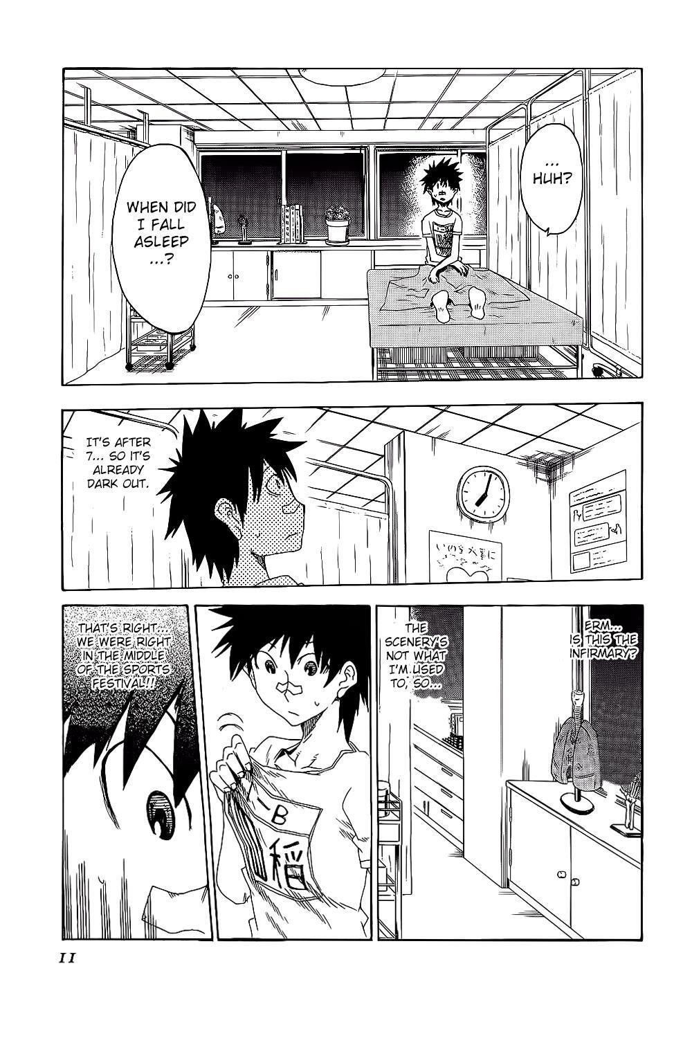Read Shiinake no Hitobito Manga Online