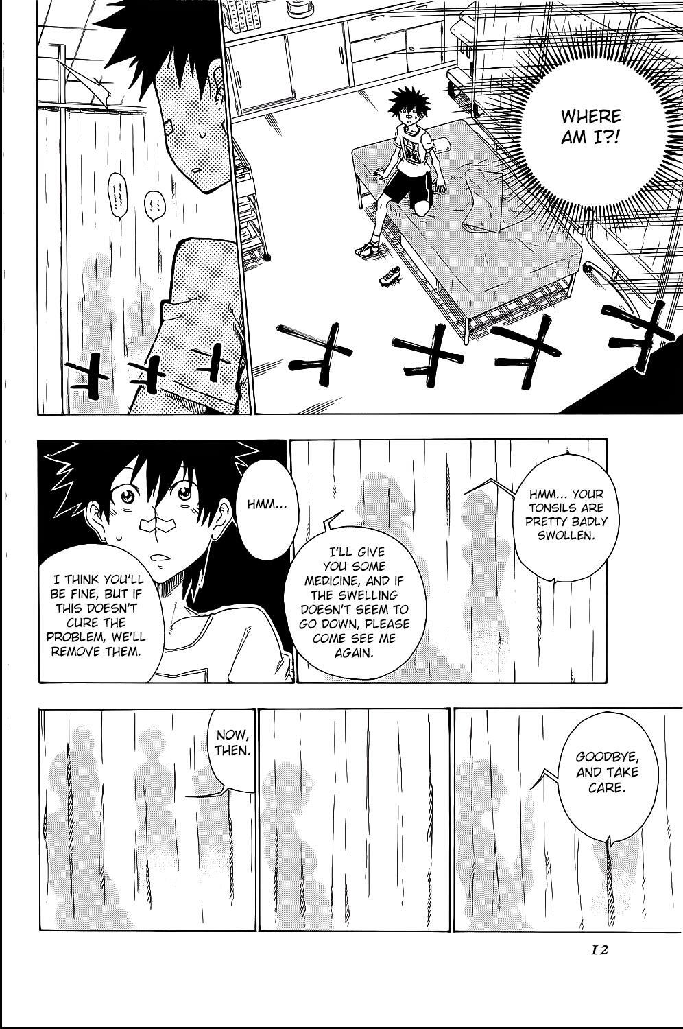 Read Shiinake no Hitobito Manga Online