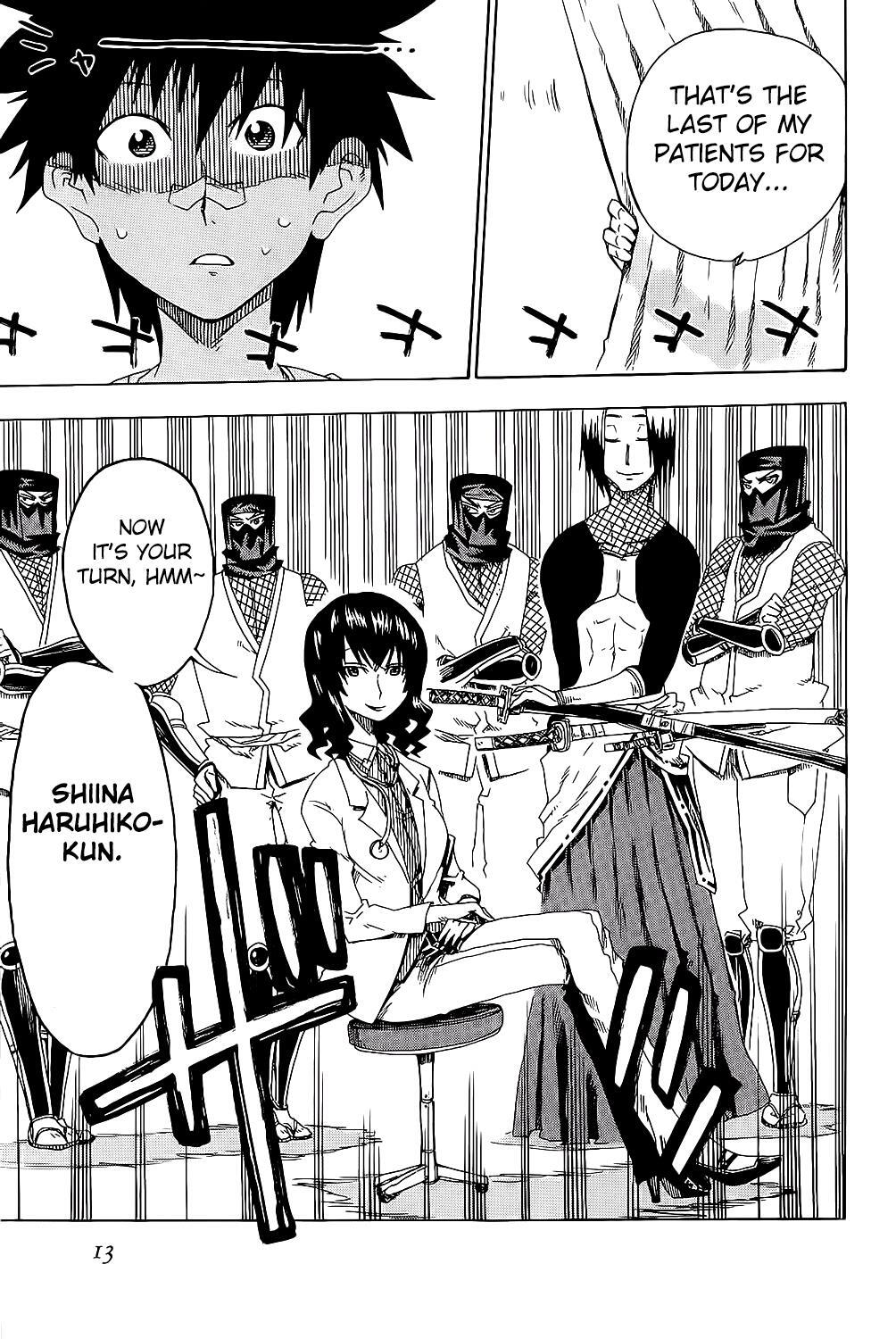 Read Shiinake no Hitobito Manga Online