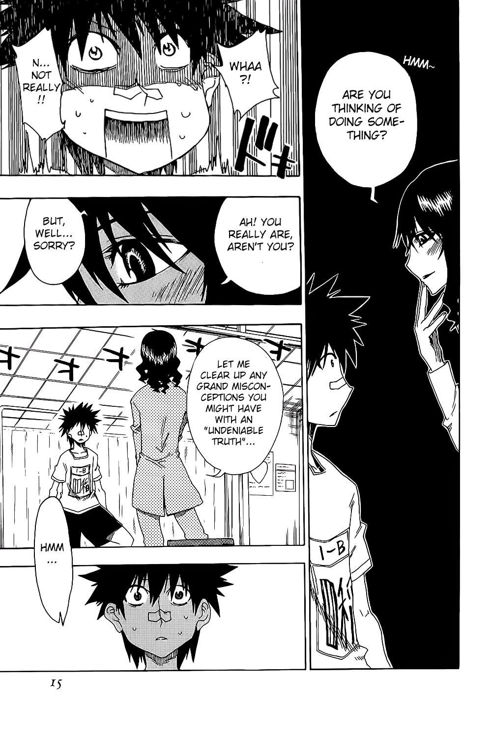 Read Shiinake no Hitobito Manga Online