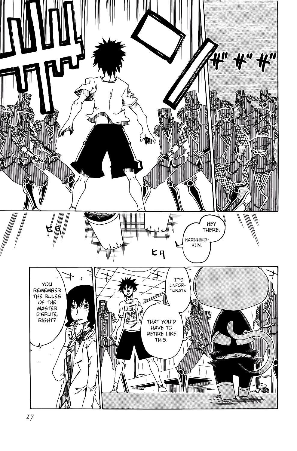 Read Shiinake no Hitobito Manga Online
