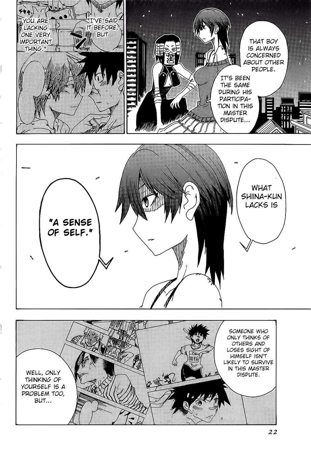 Read Shiinake no Hitobito Manga Online